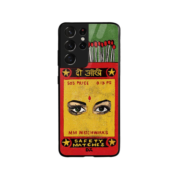 DailyObjects Do Aakhein Matchbox Glass Case Cover For Samsung Galaxy S21 Ultra
DailyObjects Do Aakhein Matchbox Glass Case Cover For Samsung Galaxy S21 Ultra