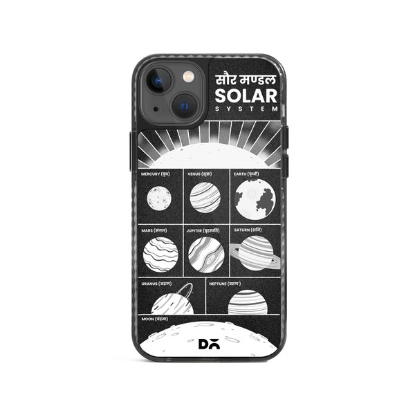 DailyObjects The Solar System Stride 2.0 Case Cover For iPhone 13
DailyObjects The Solar System Stride 2.0 Case Cover For iPhone 13
