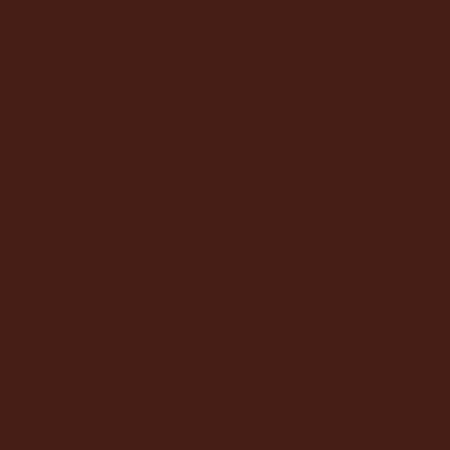 Brown Puft Bloom Charm