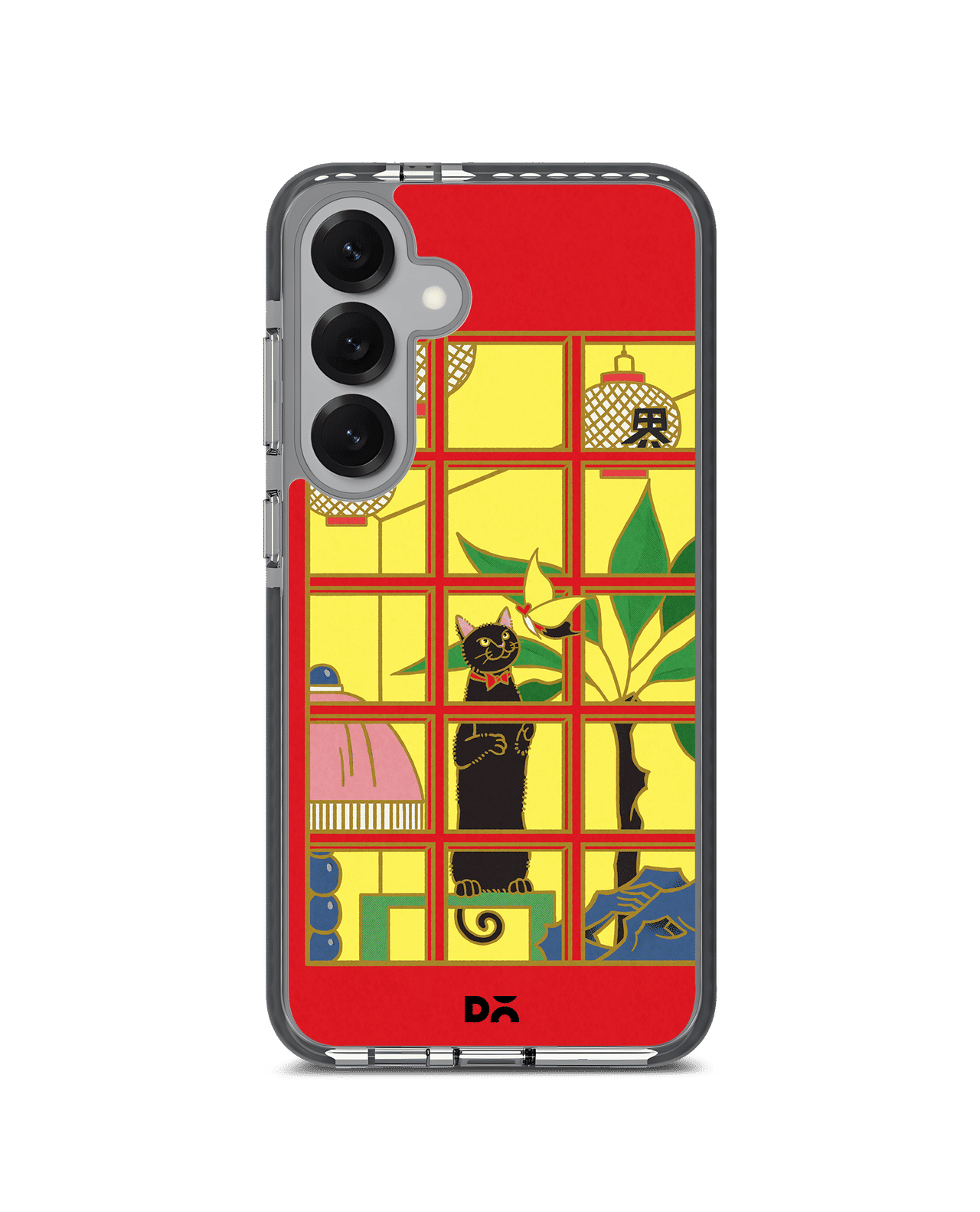 Catrospection Stride 3.0 Magnetic Case Cover For Samsung Galaxy S25