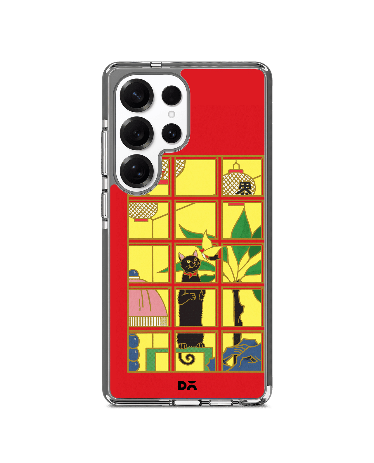 Catrospection Stride 3.0 Magnetic Case Cover For Samsung Galaxy S25 Ultra
