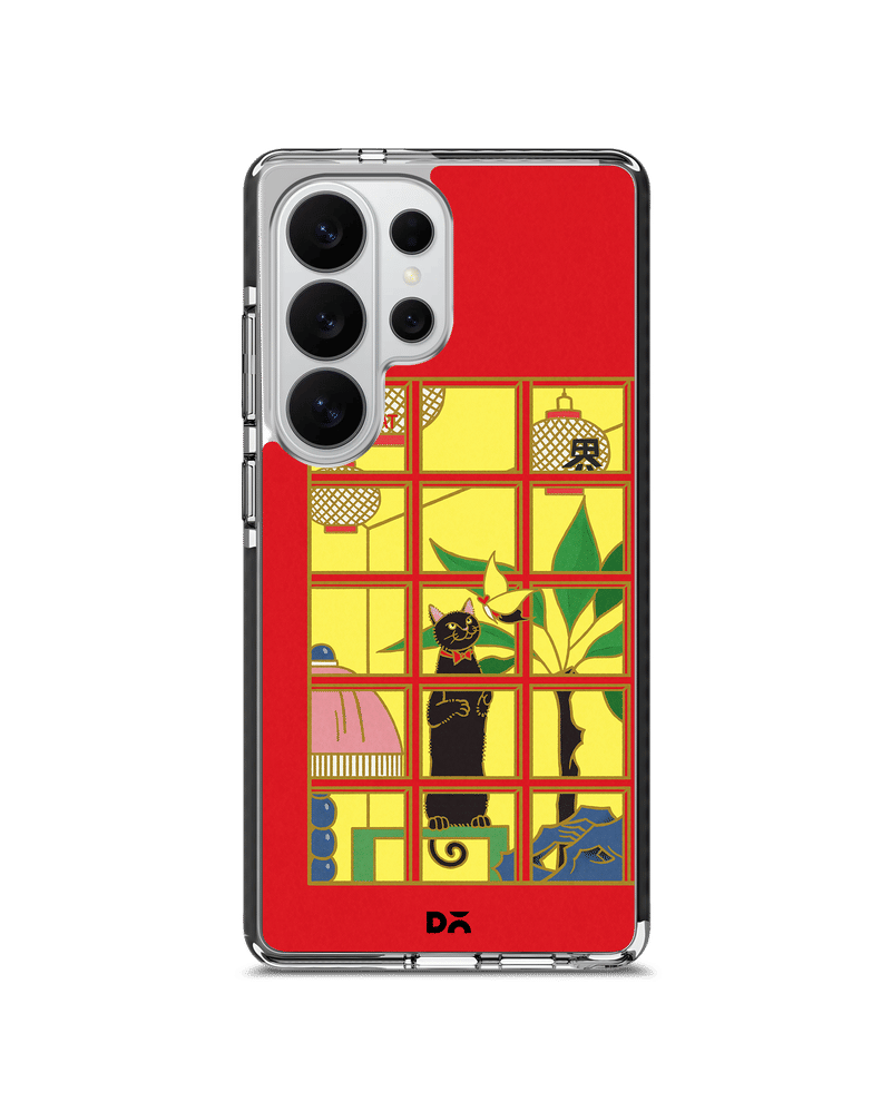 Catrospection Stride 3.0 Magnetic Case Cover For Samsung Galaxy S26 Ultra