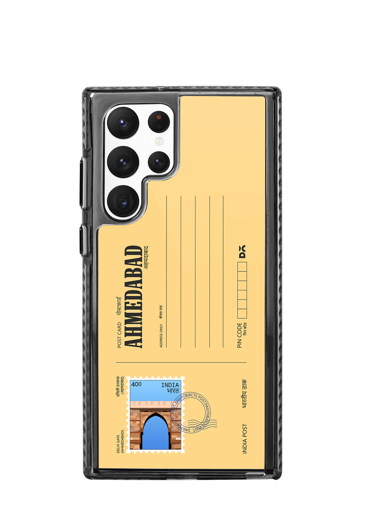 Ahmedabad Delhi Gate Postcard Stride 2.0 Case Cover For Samsung Galaxy S23 Ultra