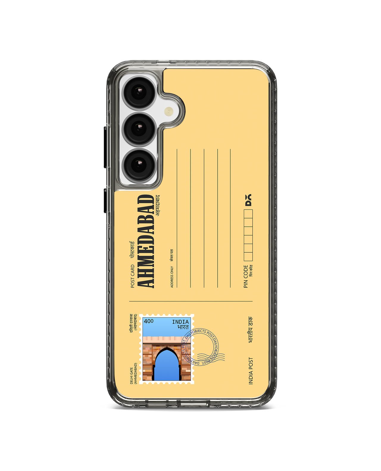 Ahmedabad Delhi Gate Postcard Stride 2.0 Case Cover For Samsung Galaxy S24