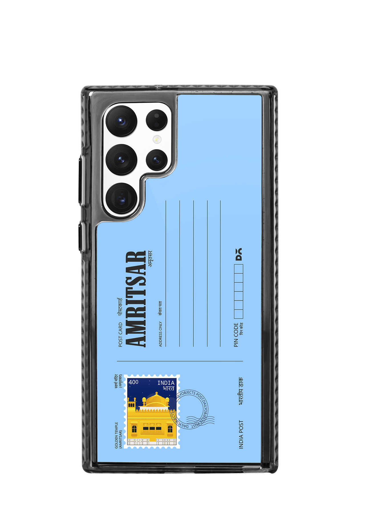 Amritsar Golden Temple Postcard Stride 2.0 Case Cover For Samsung Galaxy S23 Ultra