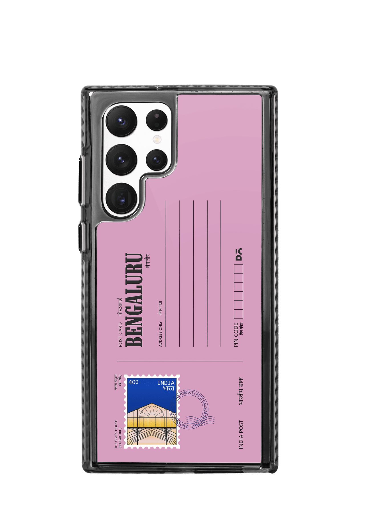 Bengaluru Glass House Postcard Stride 2.0 Case Cover For Samsung Galaxy S23 Ultra