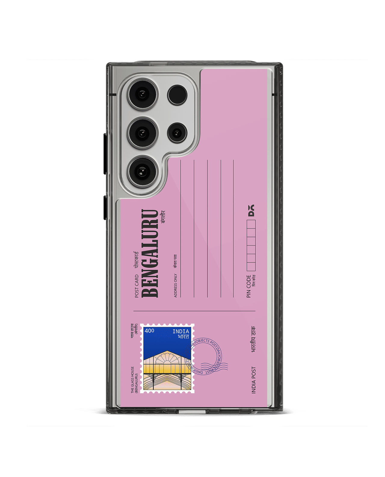 Bengaluru Glass House Postcard Stride 2.0 Case Cover For Samsung Galaxy S24 Ultra