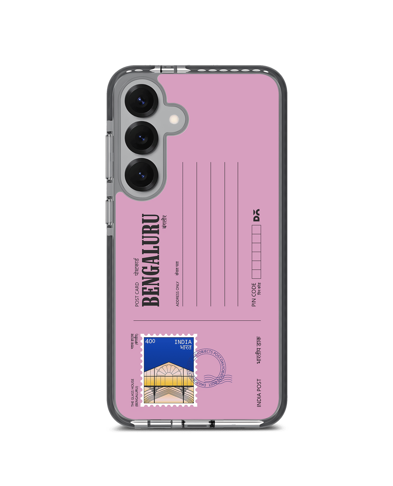 Bengaluru Glass House Postcard Stride 3.0 Magnetic Case Cover For Samsung Galaxy S24