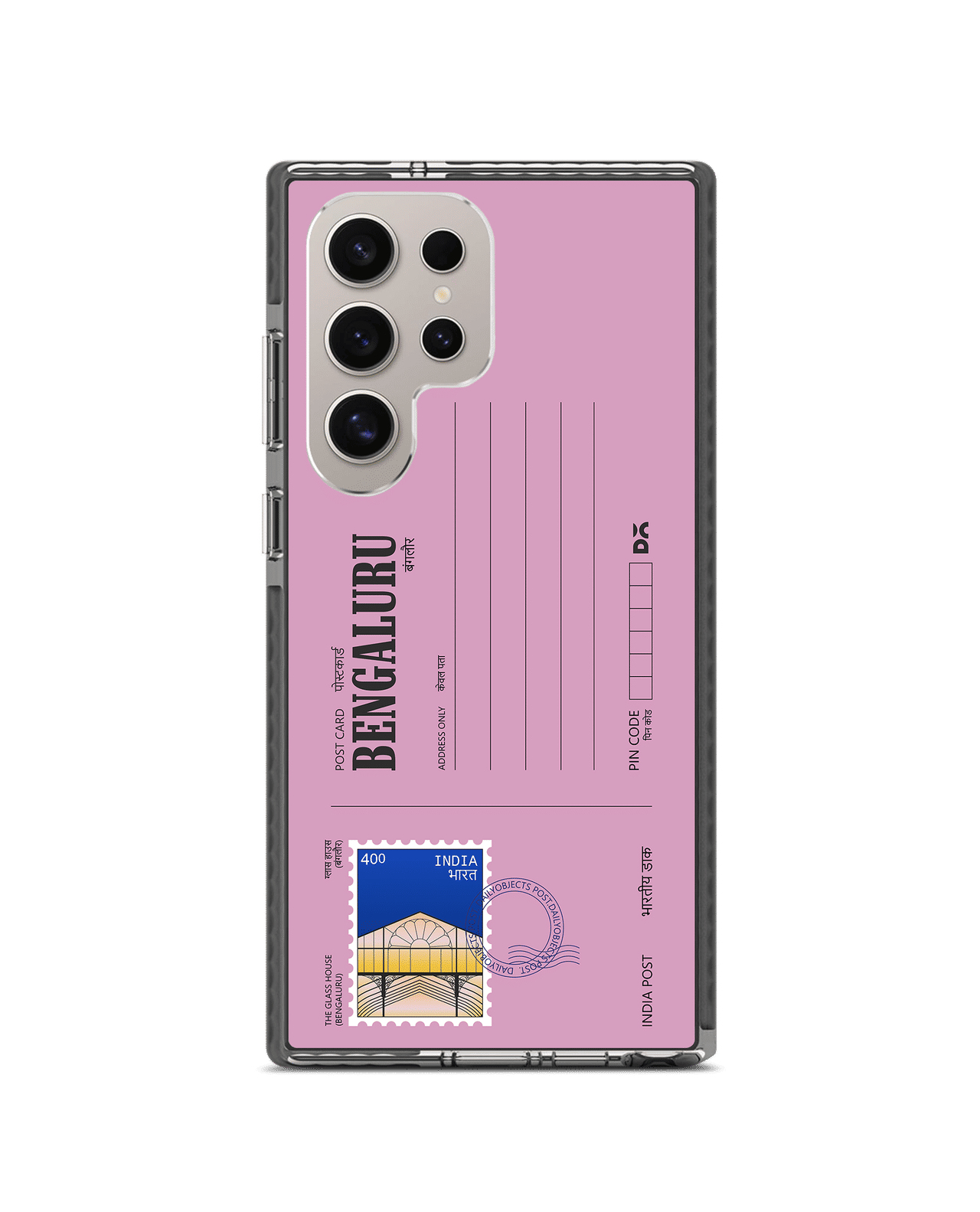Bengaluru Glass House Postcard Stride 3.0 Magnetic Case Cover For Samsung Galaxy S24 Ultra