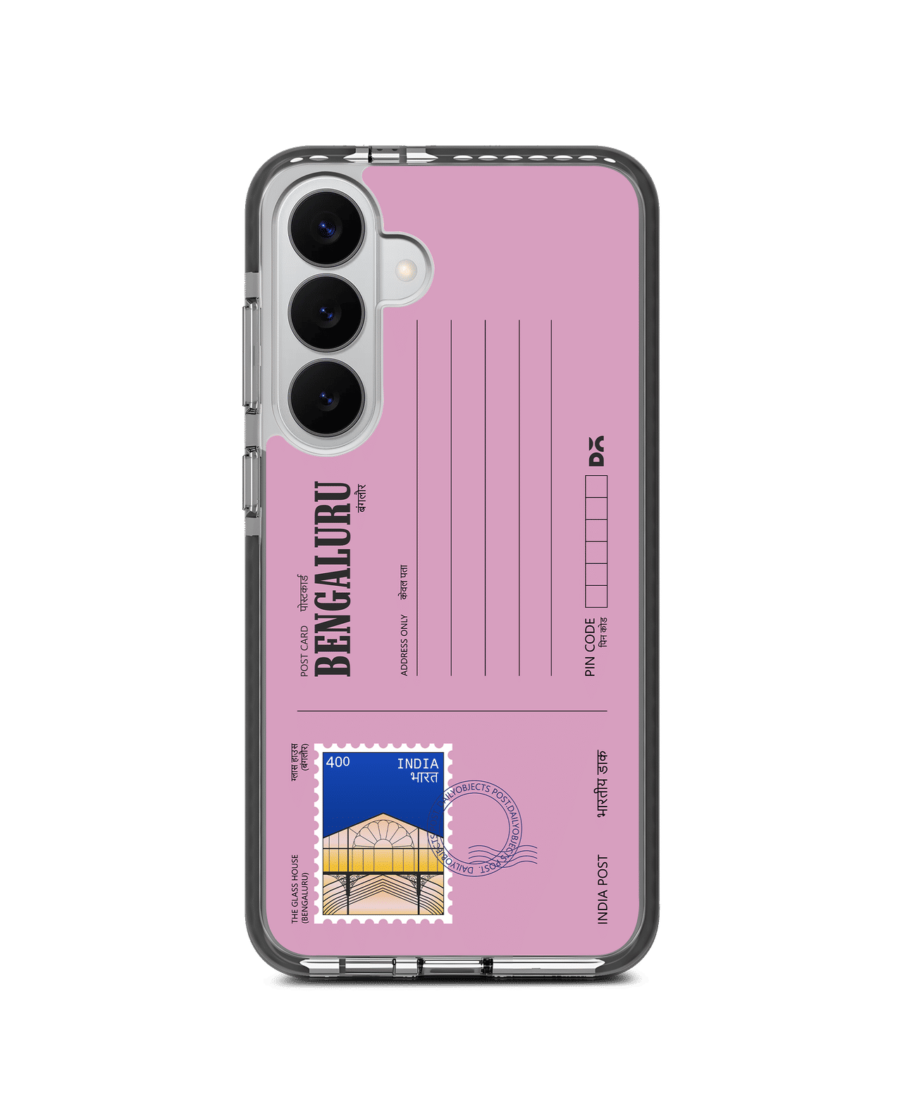 Bengaluru Glass House Postcard Stride 3.0 Magnetic Case Cover For Samsung Galaxy S26