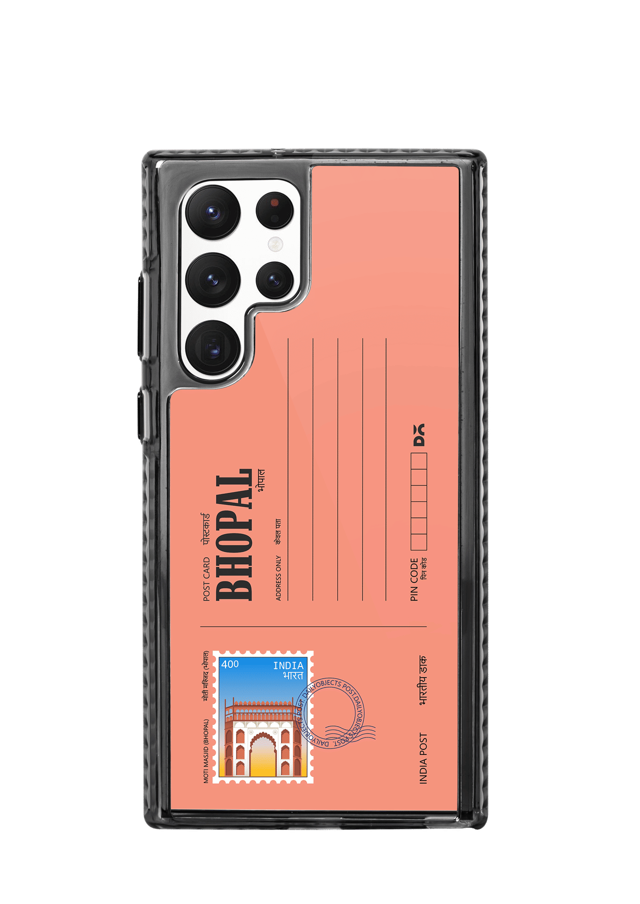 Bhopal Moti Masjid Postcard Stride 2.0 Case Cover For Samsung Galaxy S23 Ultra