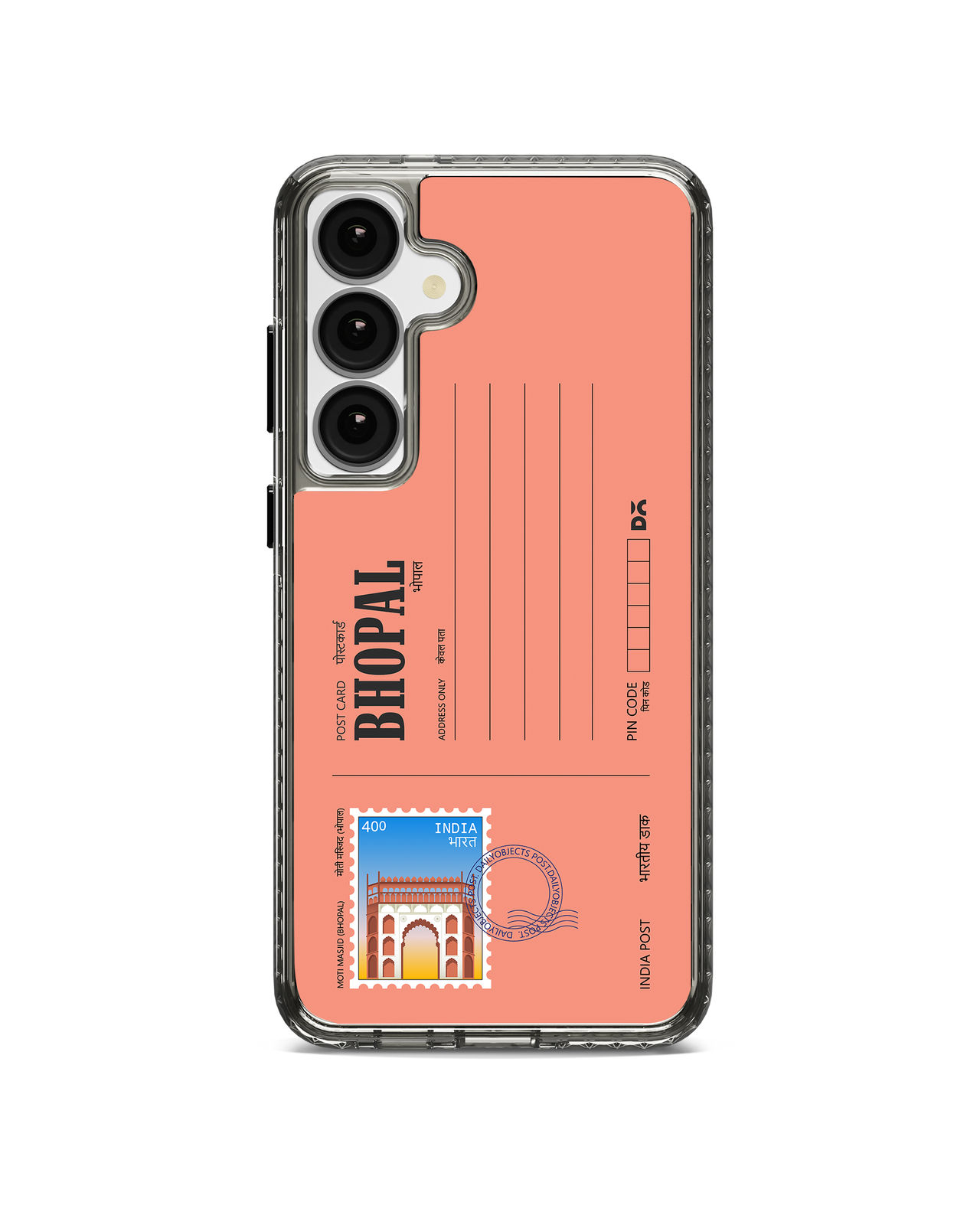 Bhopal Moti Masjid Postcard Stride 2.0 Case Cover For Samsung Galaxy S24