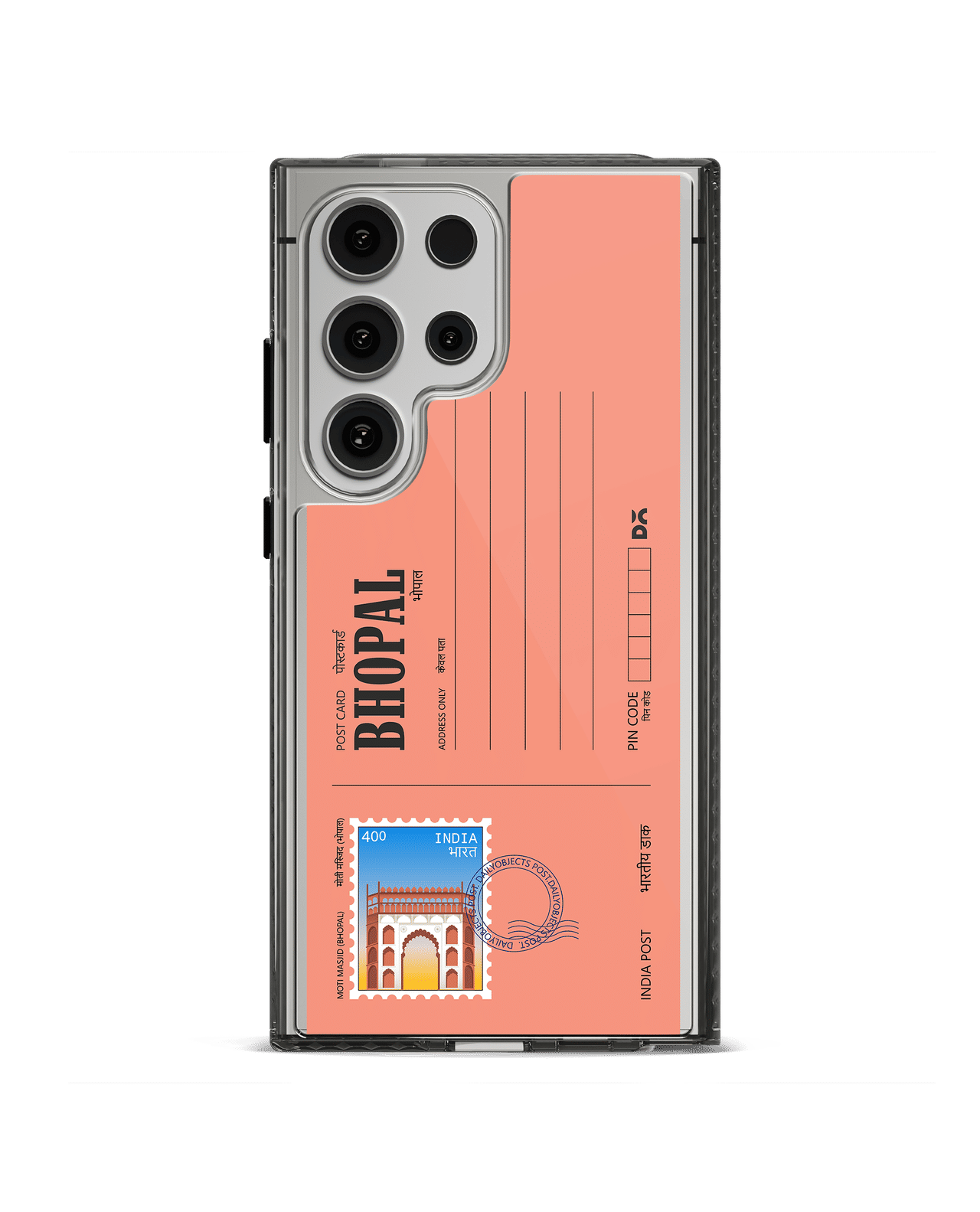 Bhopal Moti Masjid Postcard Stride 2.0 Case Cover For Samsung Galaxy S24 Ultra
