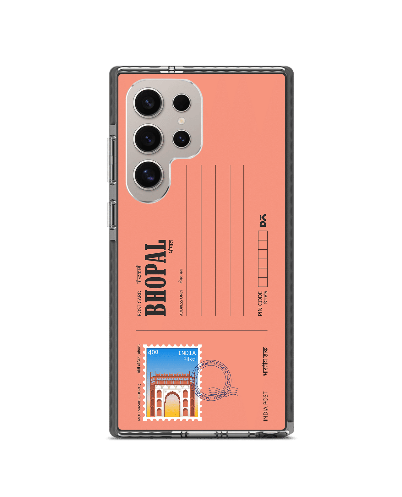 Bhopal Moti Masjid Postcard Stride 3.0 Magnetic Case Cover For Samsung Galaxy S24 Ultra