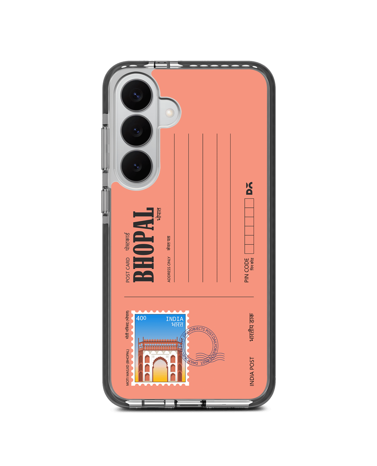 Bhopal Moti Masjid Postcard Stride 3.0 Magnetic Case Cover For Samsung Galaxy S26 Plus