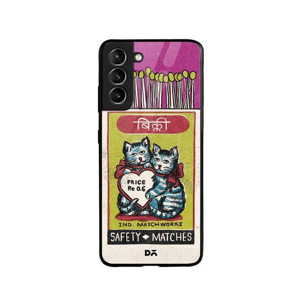 

DailyObjects Billi Matchbox Glass Case Cover For Samsung Galaxy S21 Plus