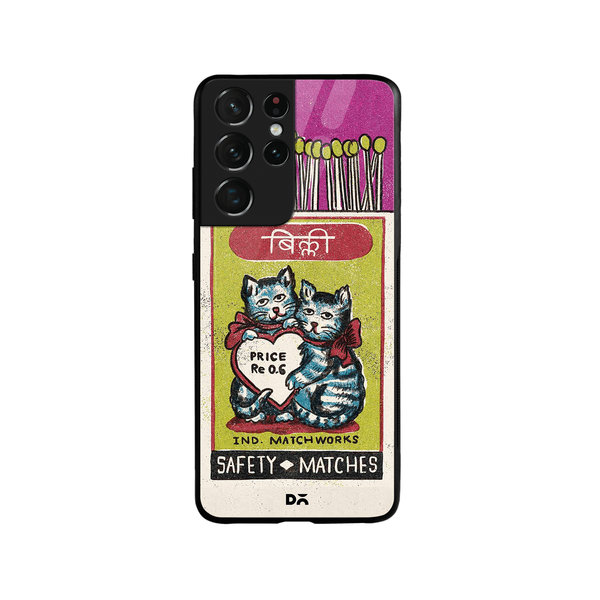 

DailyObjects Billi Matchbox Glass Case Cover For Samsung Galaxy S21 Ultra