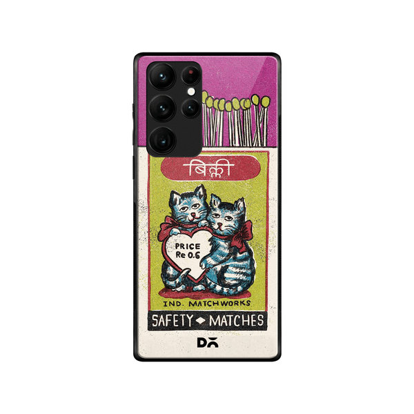 

DailyObjects Billi Matchbox Glass Case Cover For Samsung Galaxy S22 Ultra