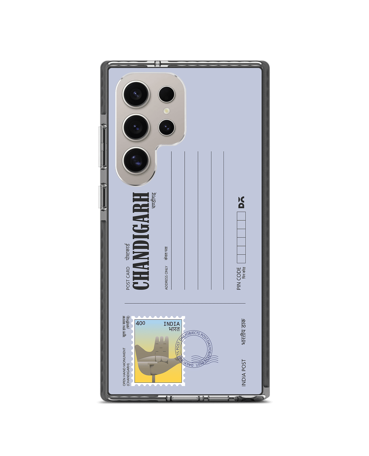 Chandigarh Open hand Postcard Stride 3.0 Magnetic Case Cover For Samsung Galaxy S24 Ultra