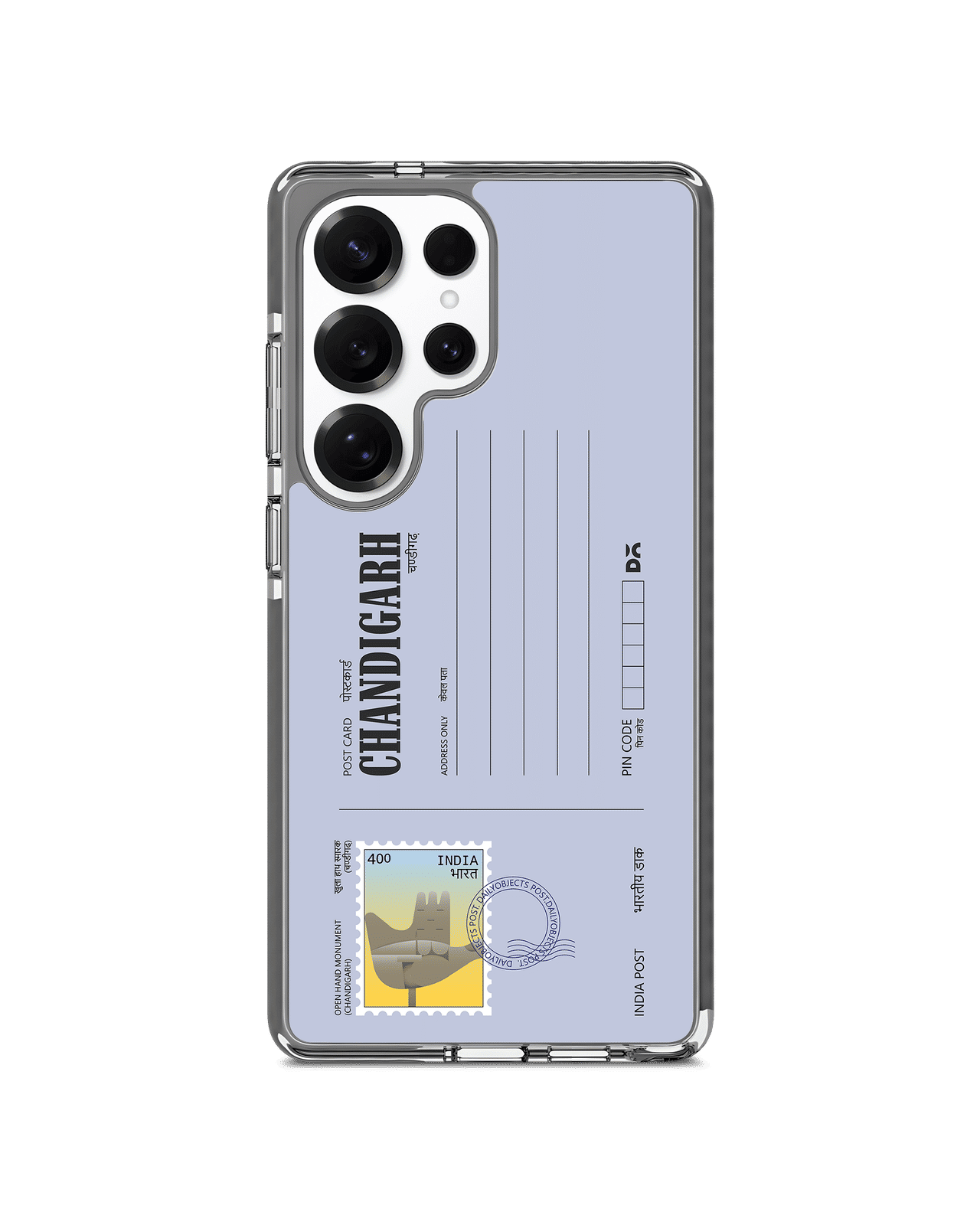 Chandigarh Open hand Postcard Stride 3.0 Magnetic Case Cover For Samsung Galaxy S25 Ultra