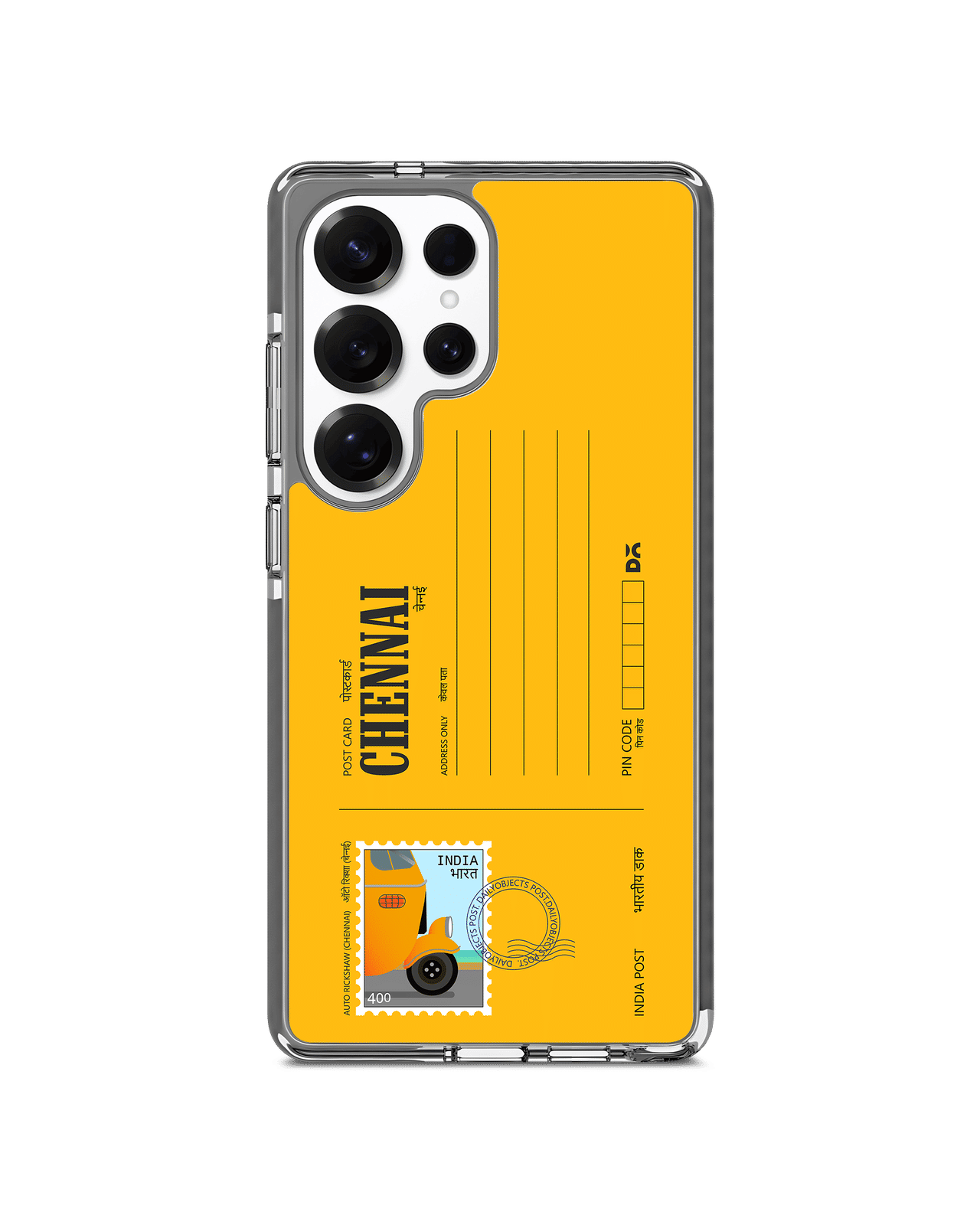 Chennai Auto Rickshaw Postcard Stride 3.0 Magnetic Case Cover For Samsung Galaxy S25 Ultra