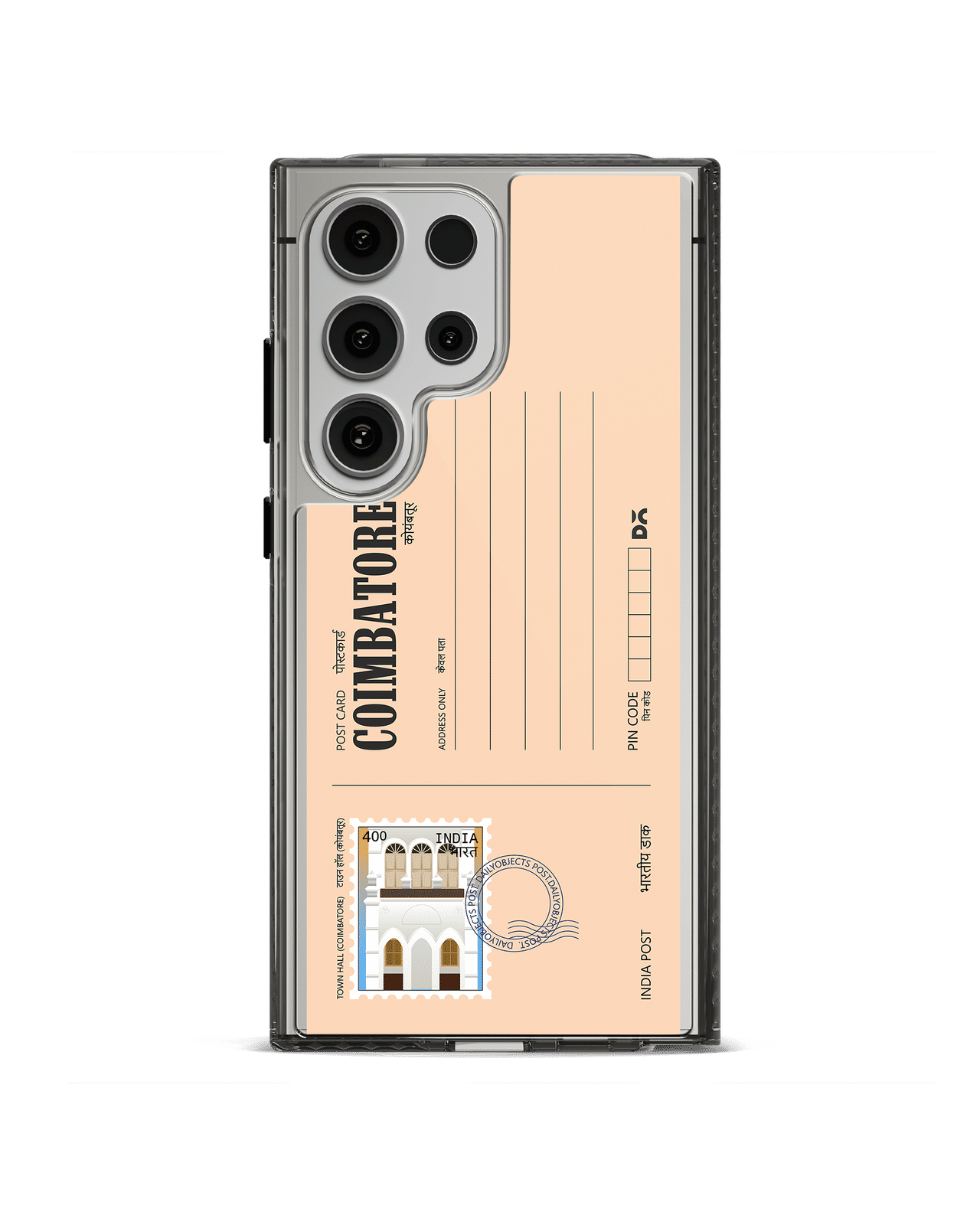 Coimbatore Town Hall Postcard Stride 2.0 Case Cover For Samsung Galaxy S24 Ultra