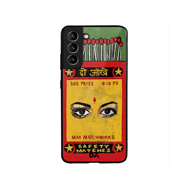 

DailyObjects Do Aakhein Matchbox Glass Case Cover For Samsung Galaxy S22