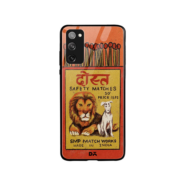 

DailyObjects Dost Matchbox Glass Case Cover For Samsung Galaxy S20 FE