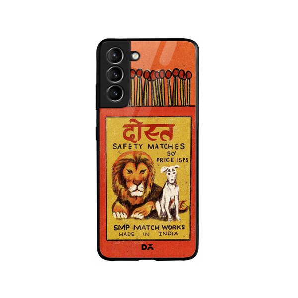 

DailyObjects Dost Matchbox Glass Case Cover For Samsung Galaxy S21