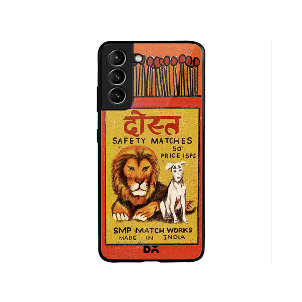 

DailyObjects Dost Matchbox Glass Case Cover For Samsung Galaxy S22