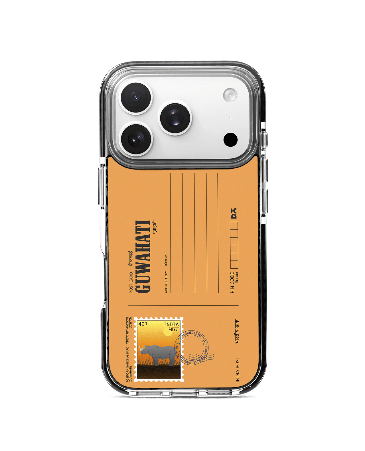 Guwahati Pobitora National Park Postcard Stride 2.0 MagSafe Case Cover For iPhone 17 Pro