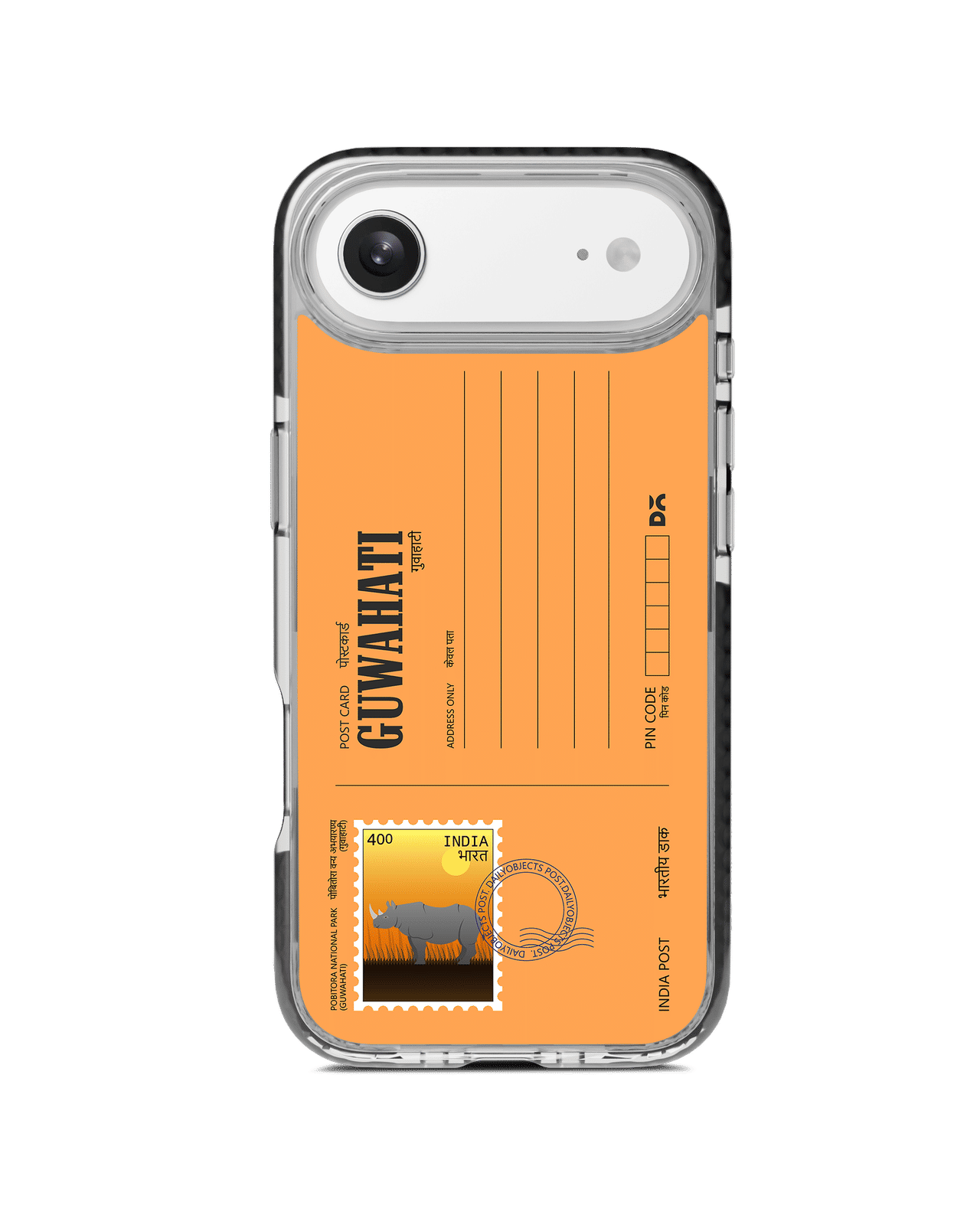 Guwahati Pobitora National Park Postcard Stride 2.0 MagSafe Case Cover For iPhone Air