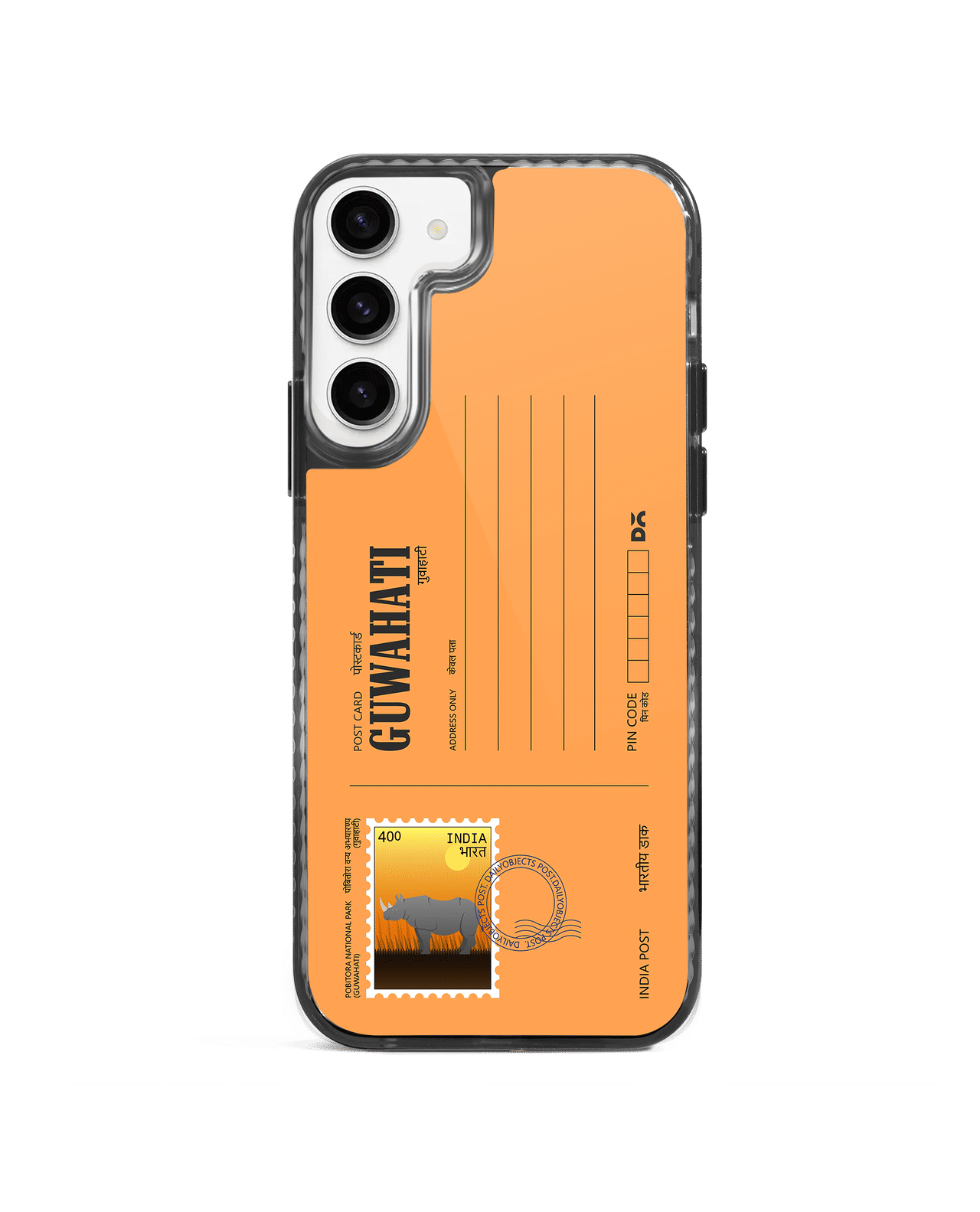 Guwahati Pobitora National Park Postcard Stride 2.0 Case Cover For Samsung Galaxy S23 Plus