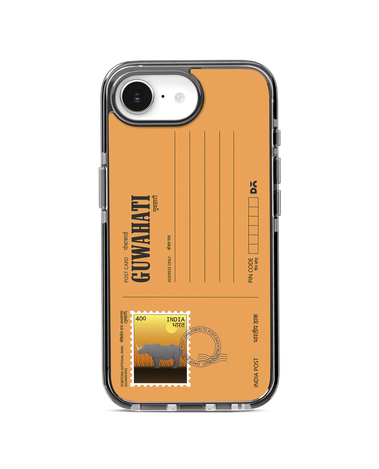 Guwahati Pobitora National Park Postcard Stride 3.0 MagSafe Case Cover For iPhone 16e