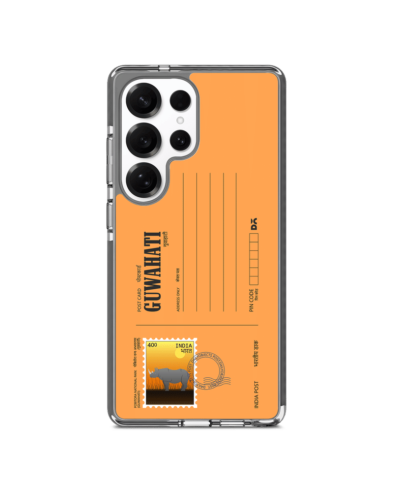 Guwahati Pobitora National Park Postcard Stride 3.0 Magnetic Case Cover For Samsung Galaxy S25 Ultra