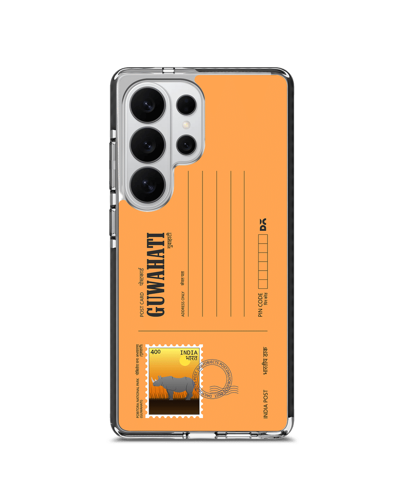 Guwahati Pobitora National Park Postcard Stride 3.0 Magnetic Case Cover For Samsung Galaxy S26 Ultra
