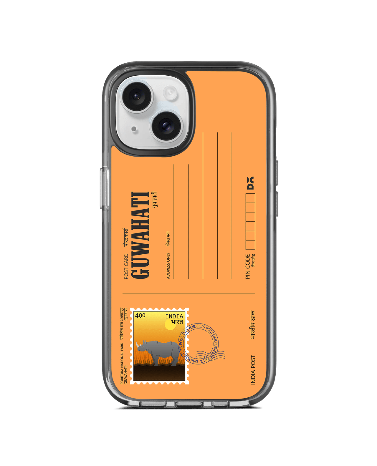 Guwahati Pobitora National Park Postcard Stride 3.0 MagSafe Case Cover For iPhone 13