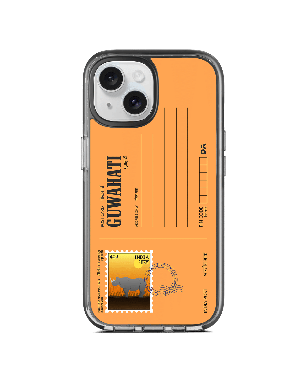 Guwahati Pobitora National Park Postcard Stride 3.0 MagSafe Case Cover For iPhone 15