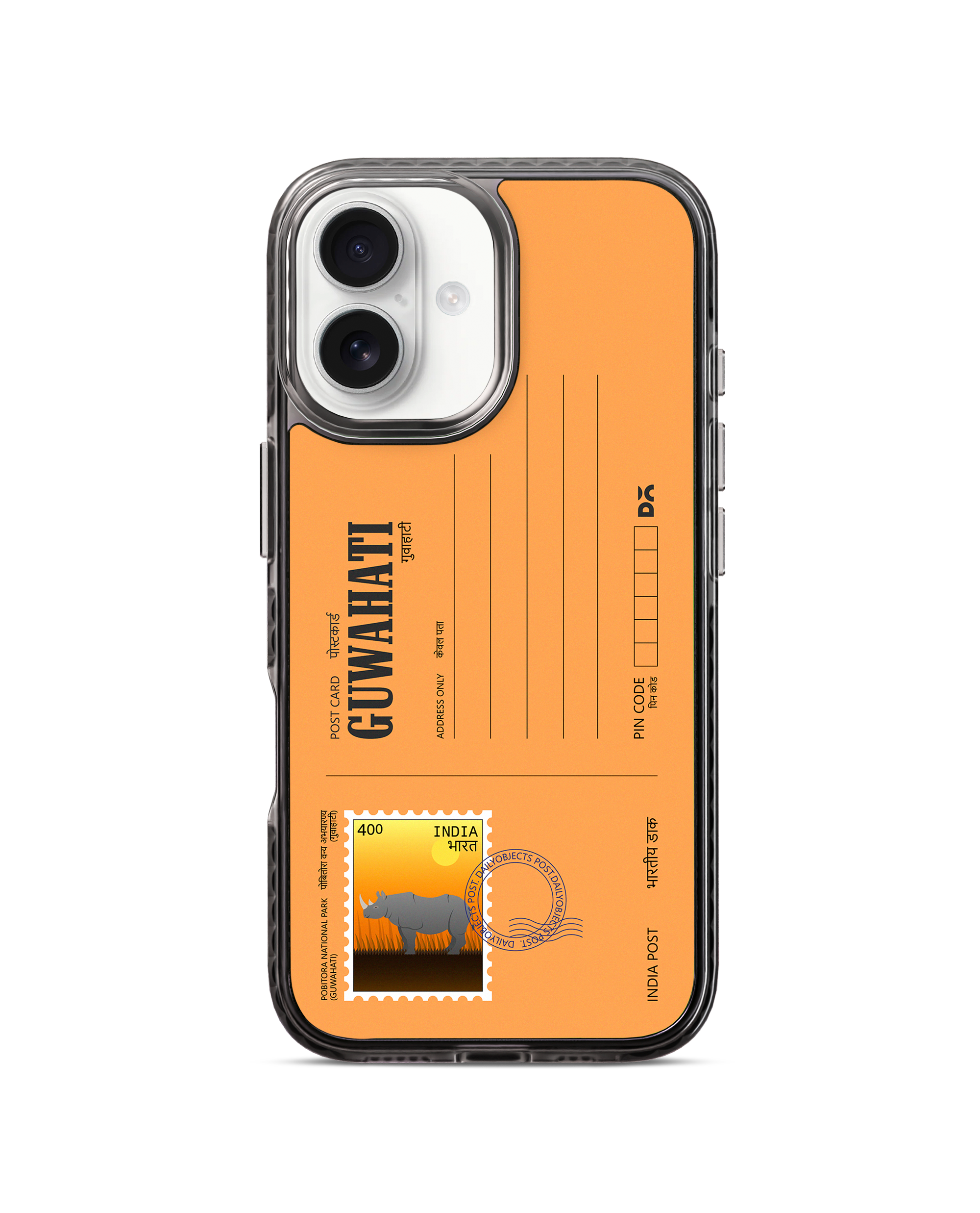 Guwahati Pobitora National Park Postcard Stride 3.0 MagSafe Case Cover For iPhone 16