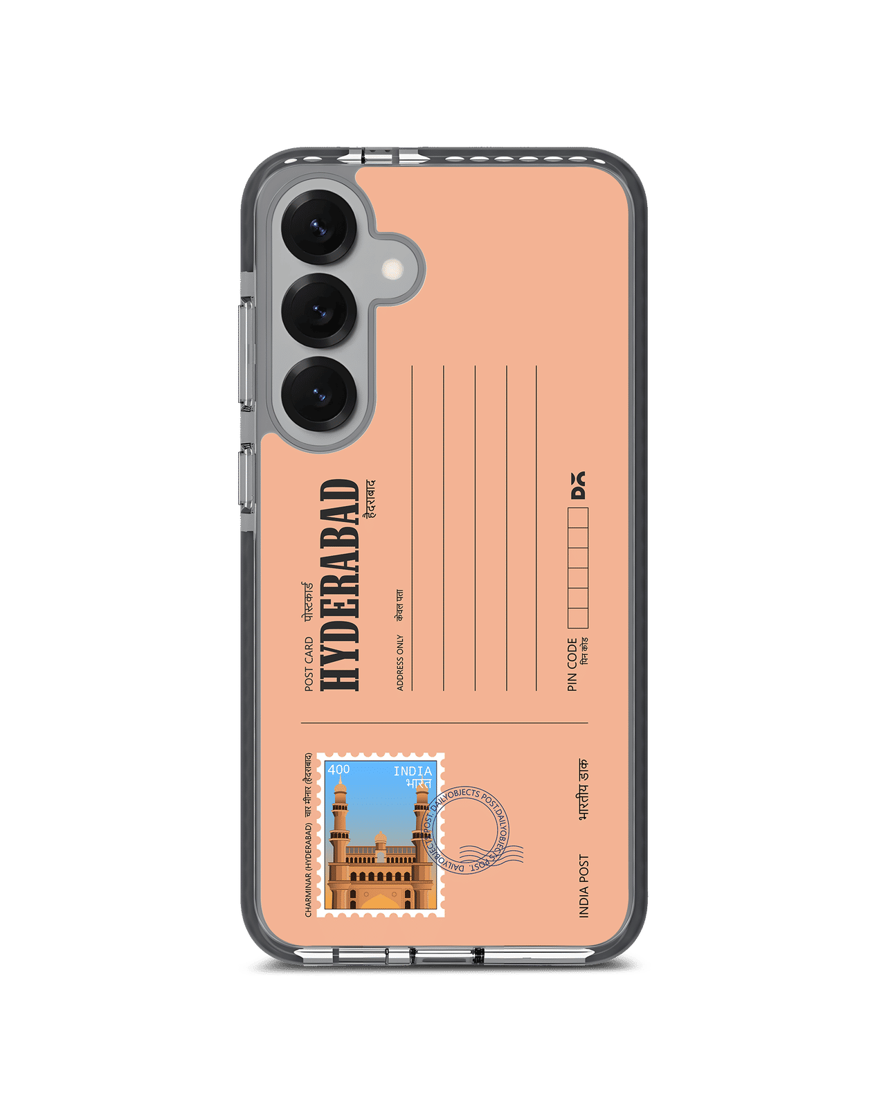 Hyderabad Charminar Postcard Stride 3.0 Magnetic Case Cover For Samsung Galaxy S24