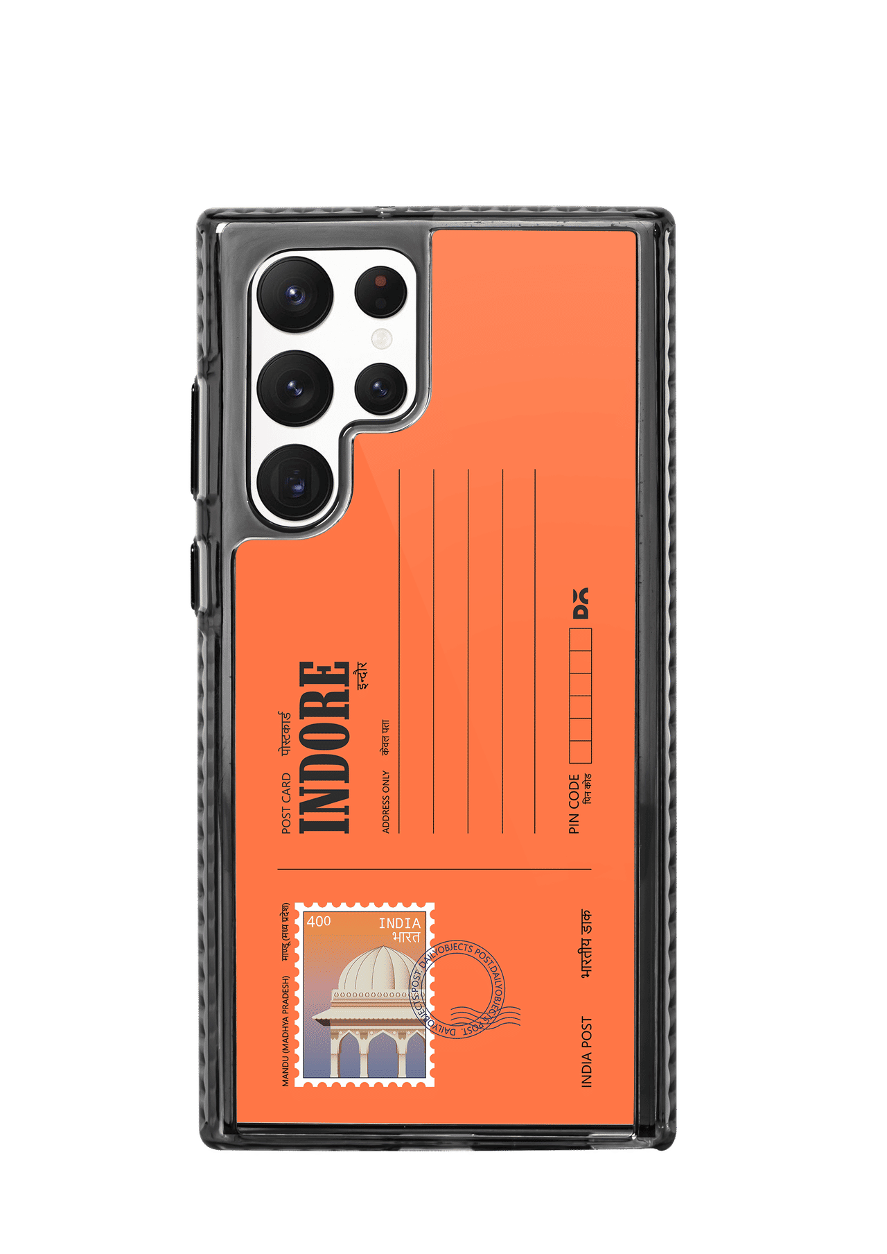 Indore Mandu Postcard Stride 2.0 Case Cover For Samsung Galaxy S23 Ultra