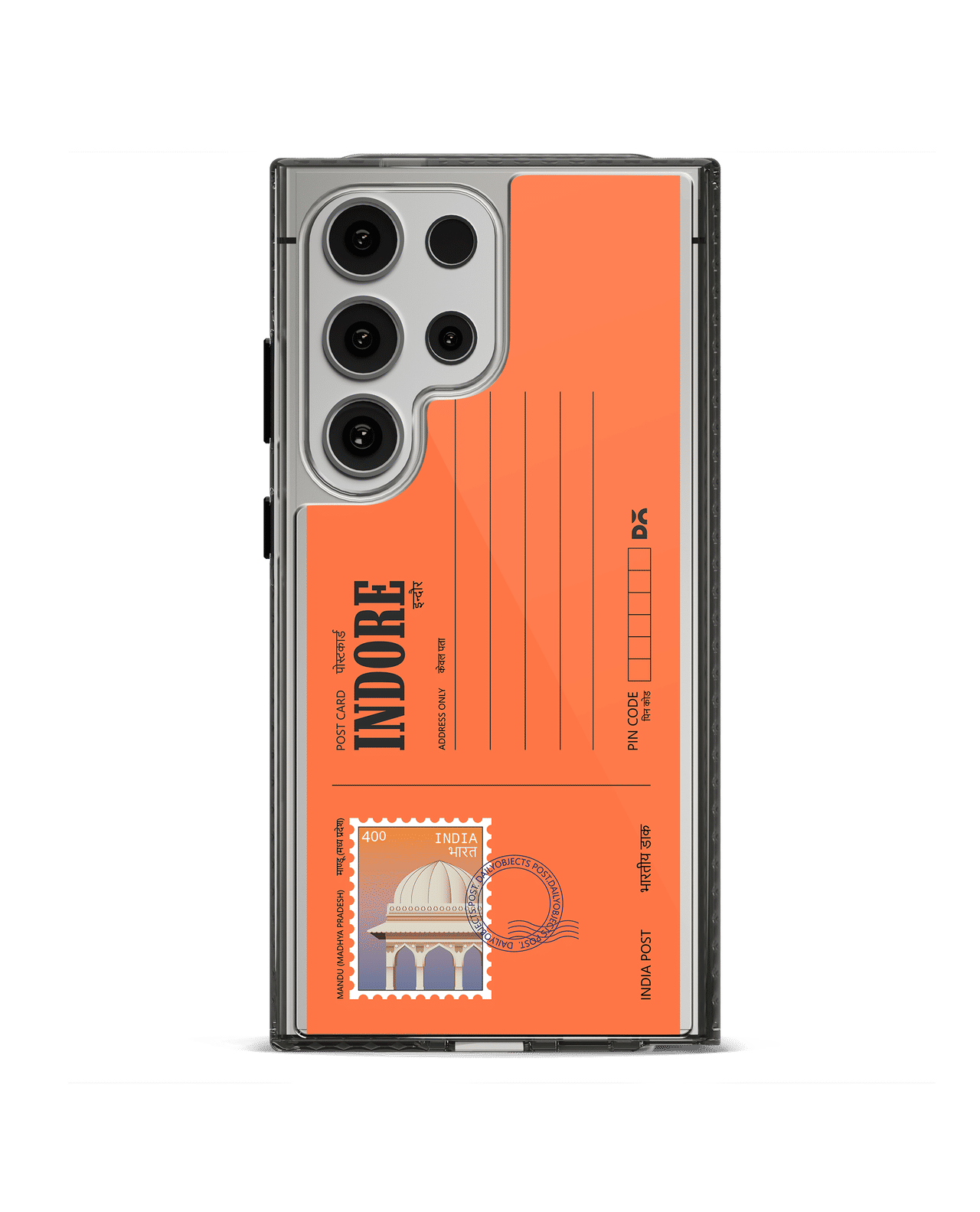 Indore Mandu Postcard Stride 2.0 Case Cover For Samsung Galaxy S24 Ultra