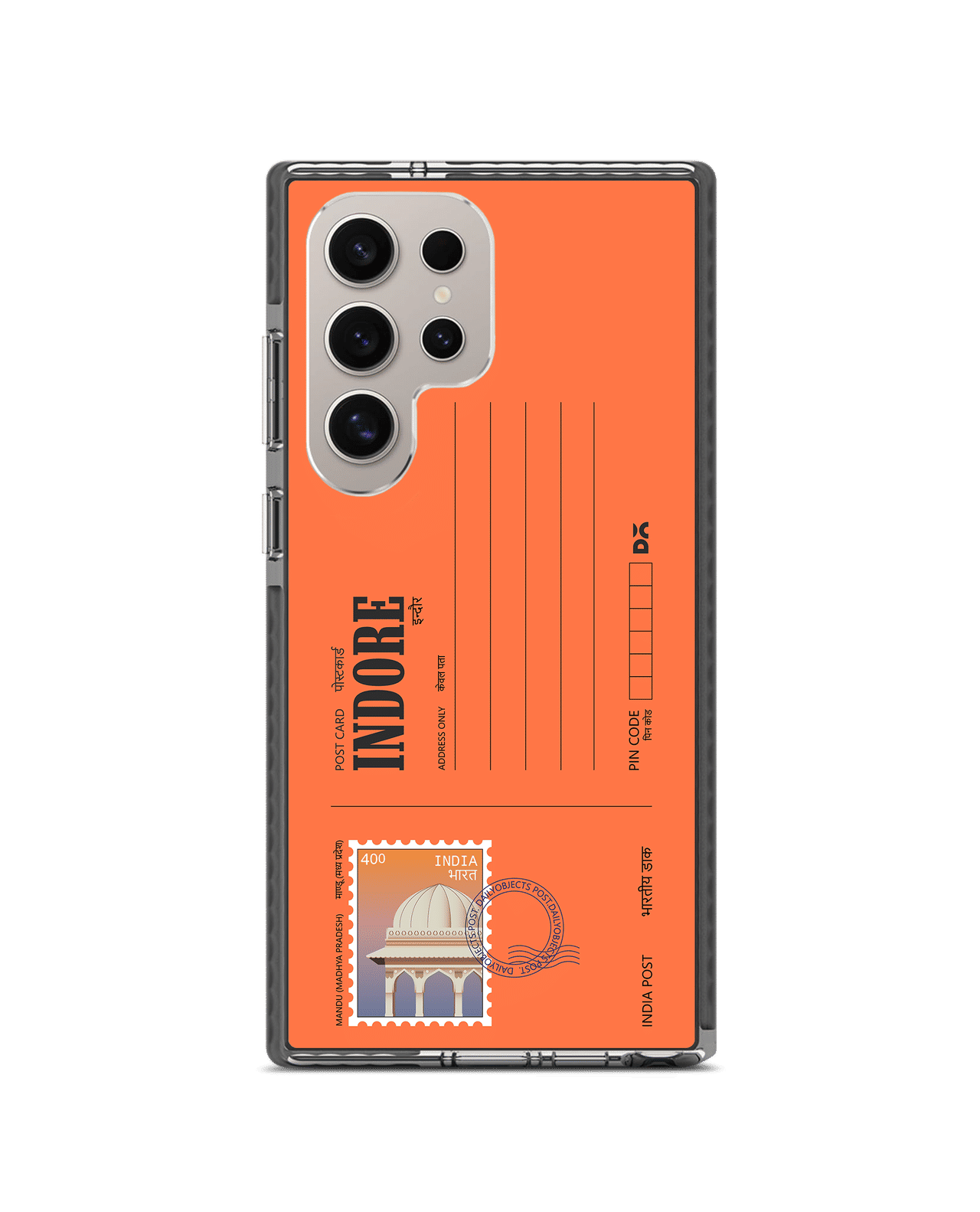 Indore Mandu Postcard Stride 3.0 Magnetic Case Cover For Samsung Galaxy S24 Ultra