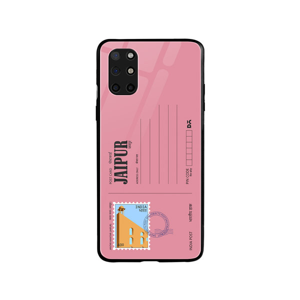 

DailyObjects Jaipur Jantar Mantar Postcard Glass Case Cover For OnePlus 8T