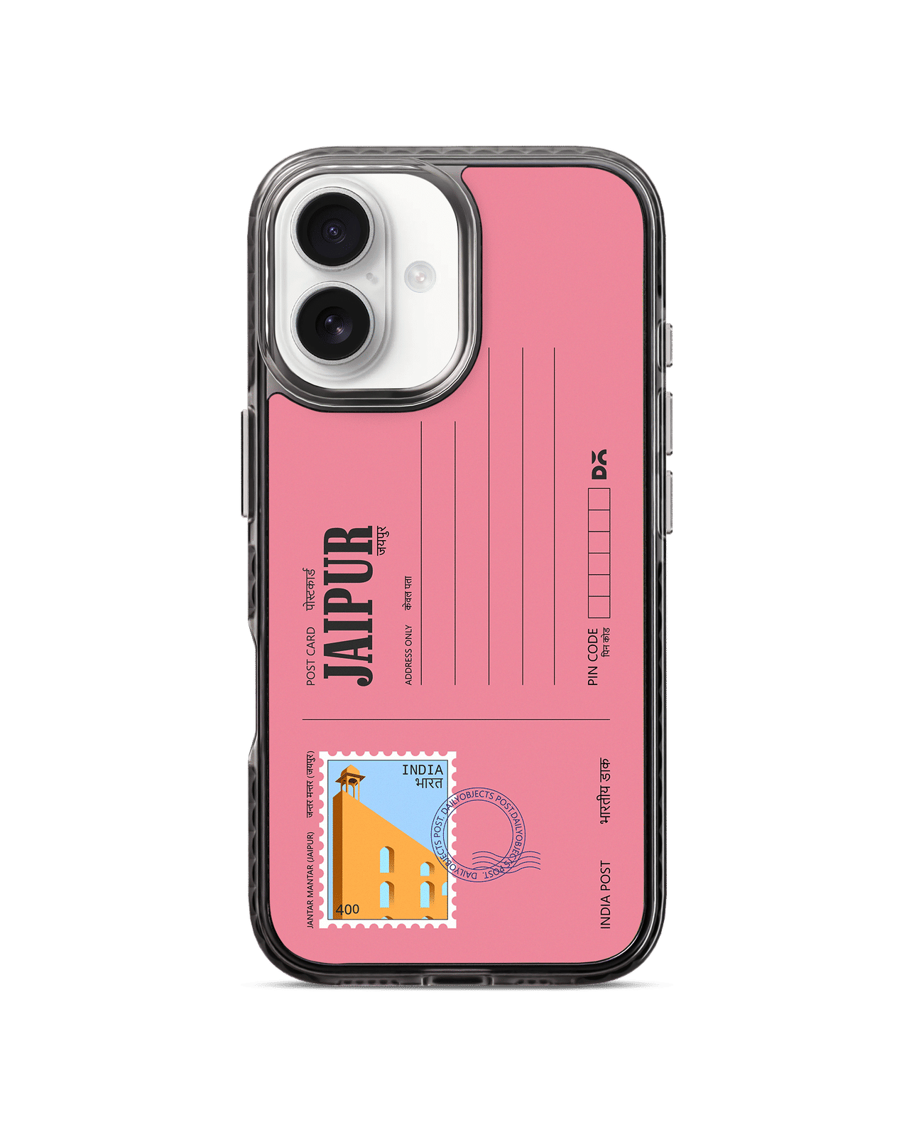 Jaipur Jantar Mantar Postcard Stride 2.0 MagSafe Case Cover For iPhone 17