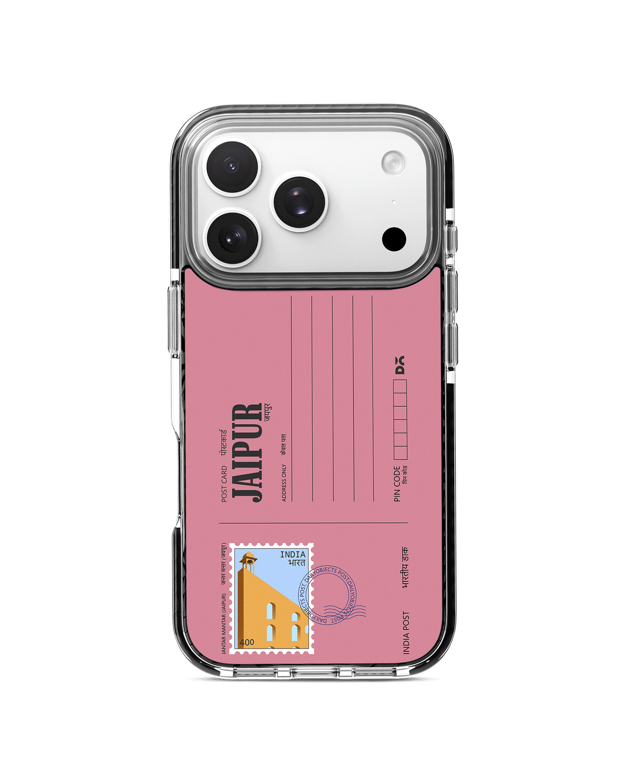 Jaipur Jantar Mantar Postcard Stride 2.0 MagSafe Case Cover For iPhone 17 Pro Max