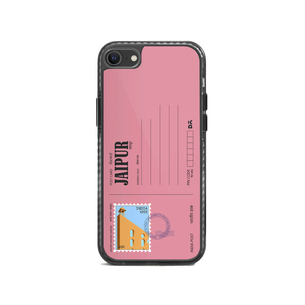 

DailyObjects Jaipur Jantar Mantar Postcard Stride 2.0 Case Cover For iPhone 8