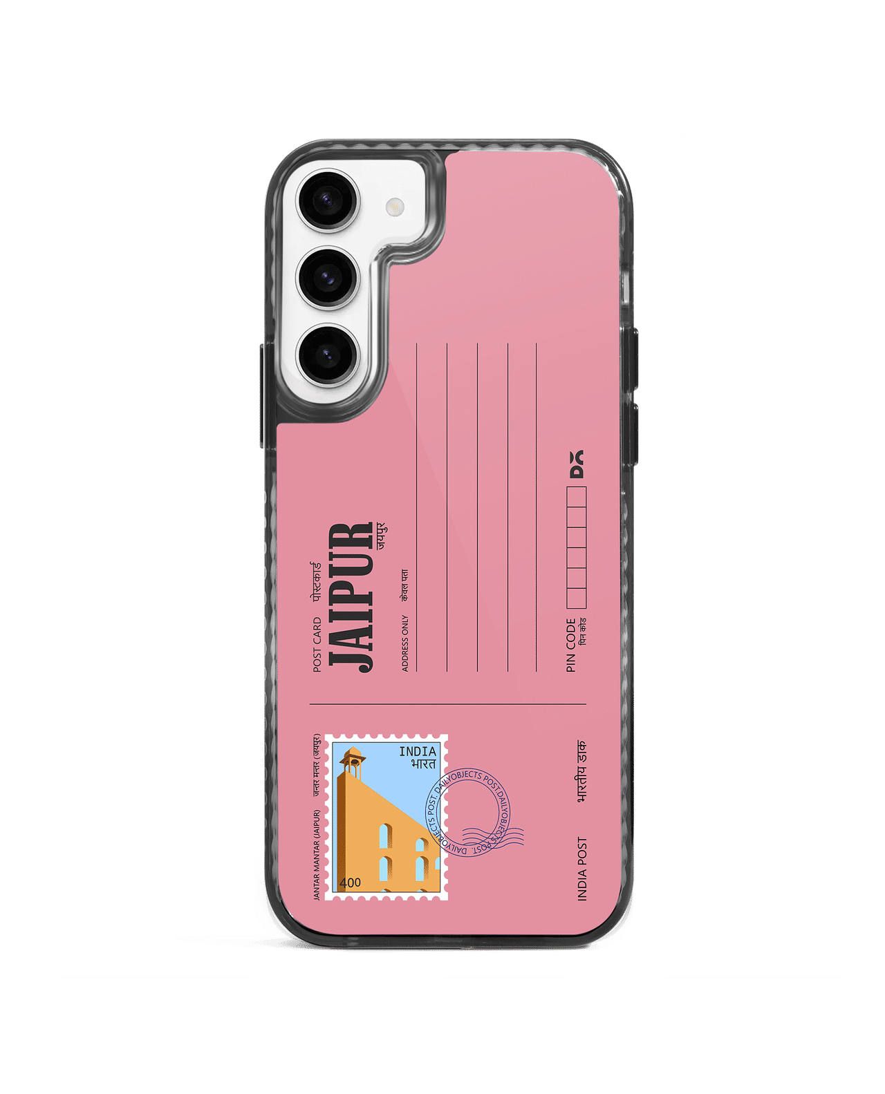 Jaipur Jantar Mantar Postcard Stride 2.0 Case Cover For Samsung Galaxy S23 Plus