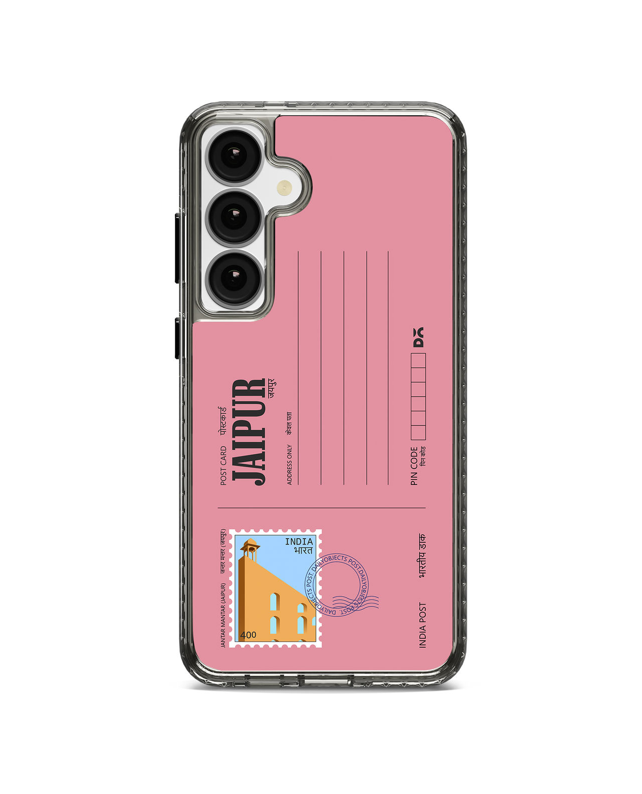 Jaipur Jantar Mantar Postcard Stride 2.0 Case Cover For Samsung Galaxy S24