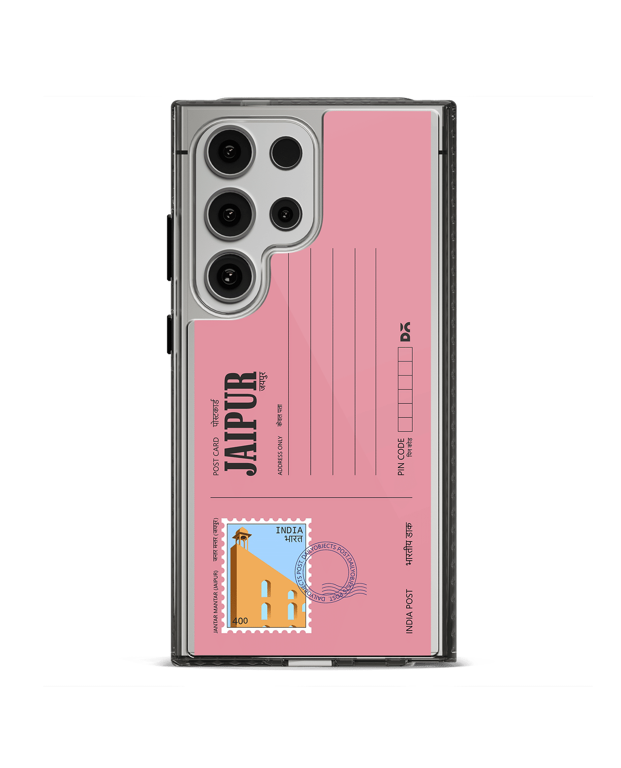 Jaipur Jantar Mantar Postcard Stride 2.0 Case Cover For Samsung Galaxy S24 Ultra